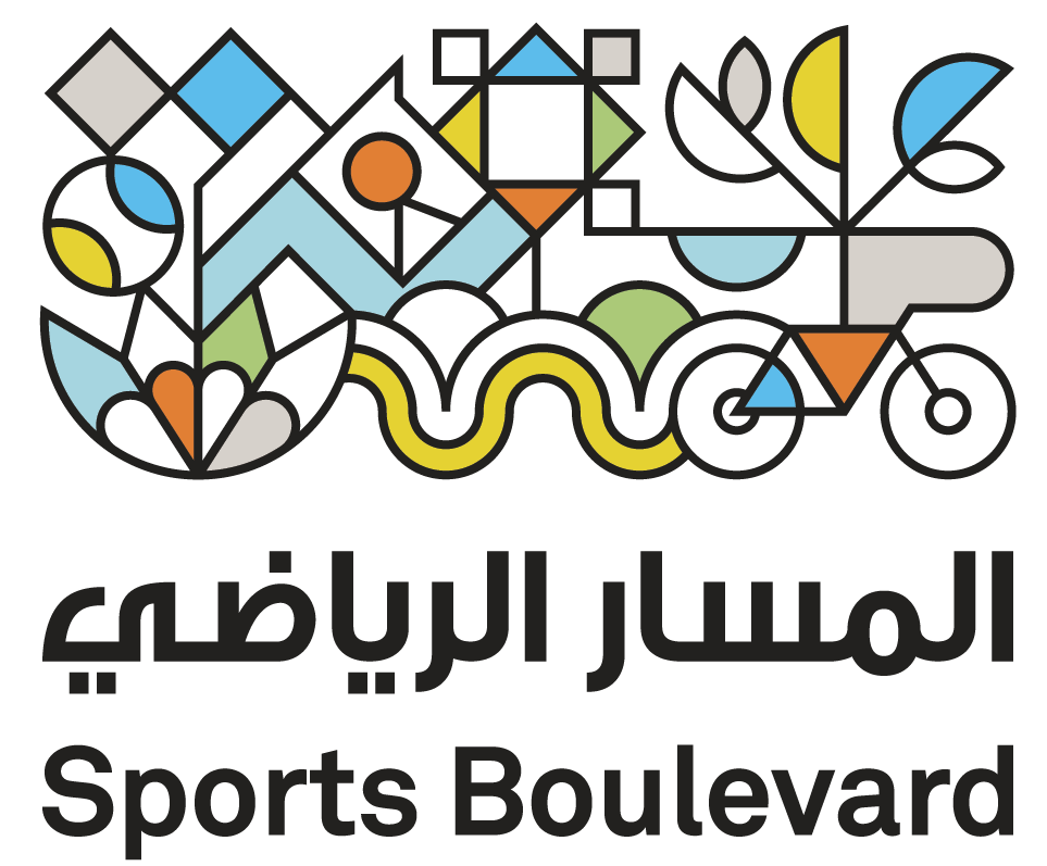 Sports Boulevard, Riyadh