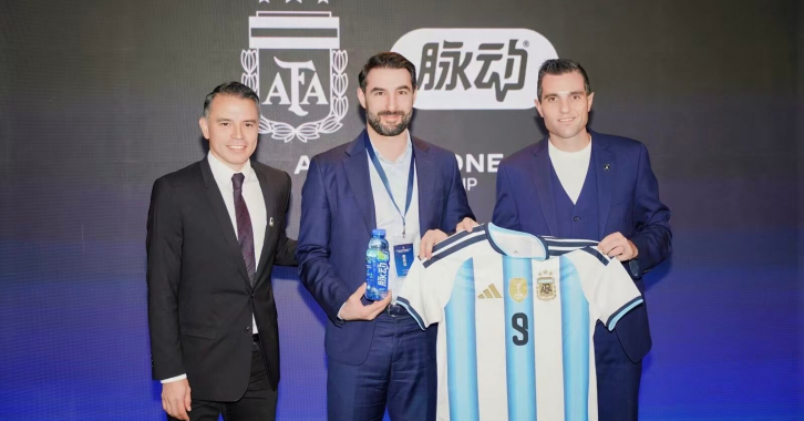 Druid Sport brokers AFA–Danone regional partnership in China