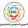 Saudi Professional League